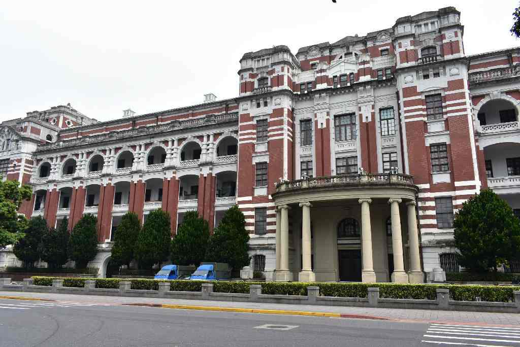 008.Taipei - Office of the President Republic