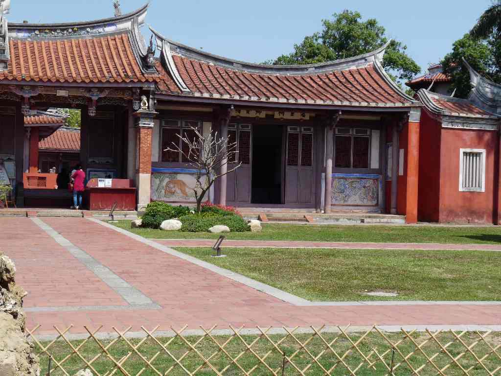 154.Tainan - Confucius Temple