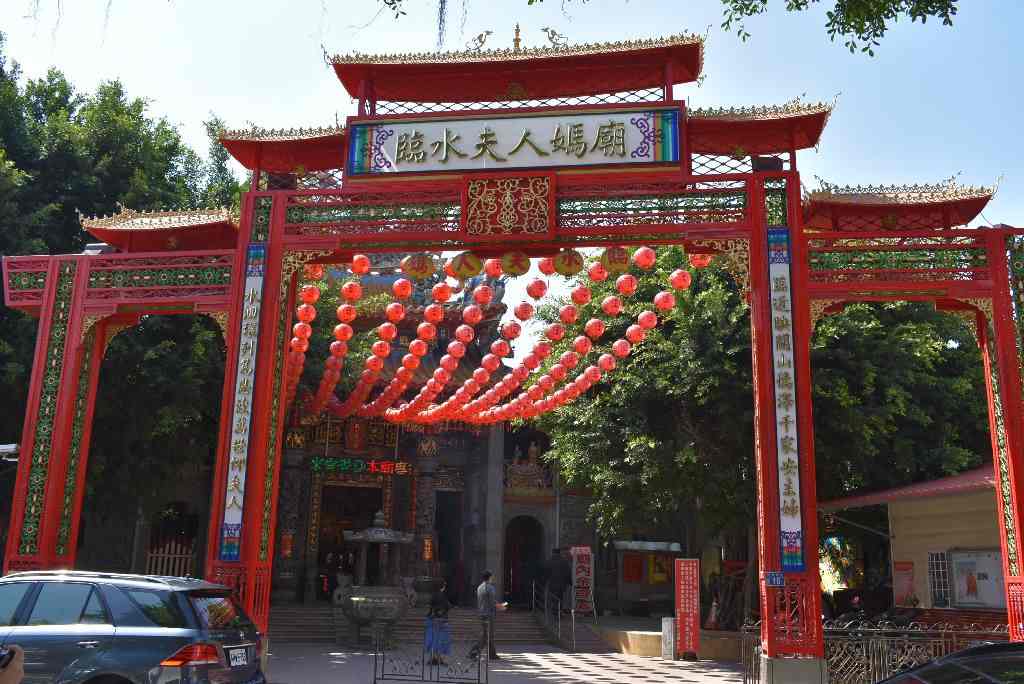 176.Tainan - Lady Linshui's Temple