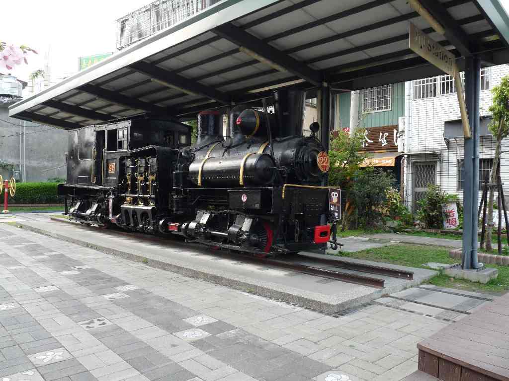 223.Jiji Township - Jiji Station