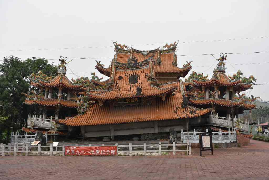 228.Jiji Township - Old Wuchang Temple