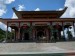 242.Bo - Kuching - Sam San Kuet Bong Temple