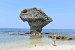 216.Little Liuqiu Island - Vase Rock