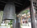 249.Sun Moon Lake - Xuanzang Temple